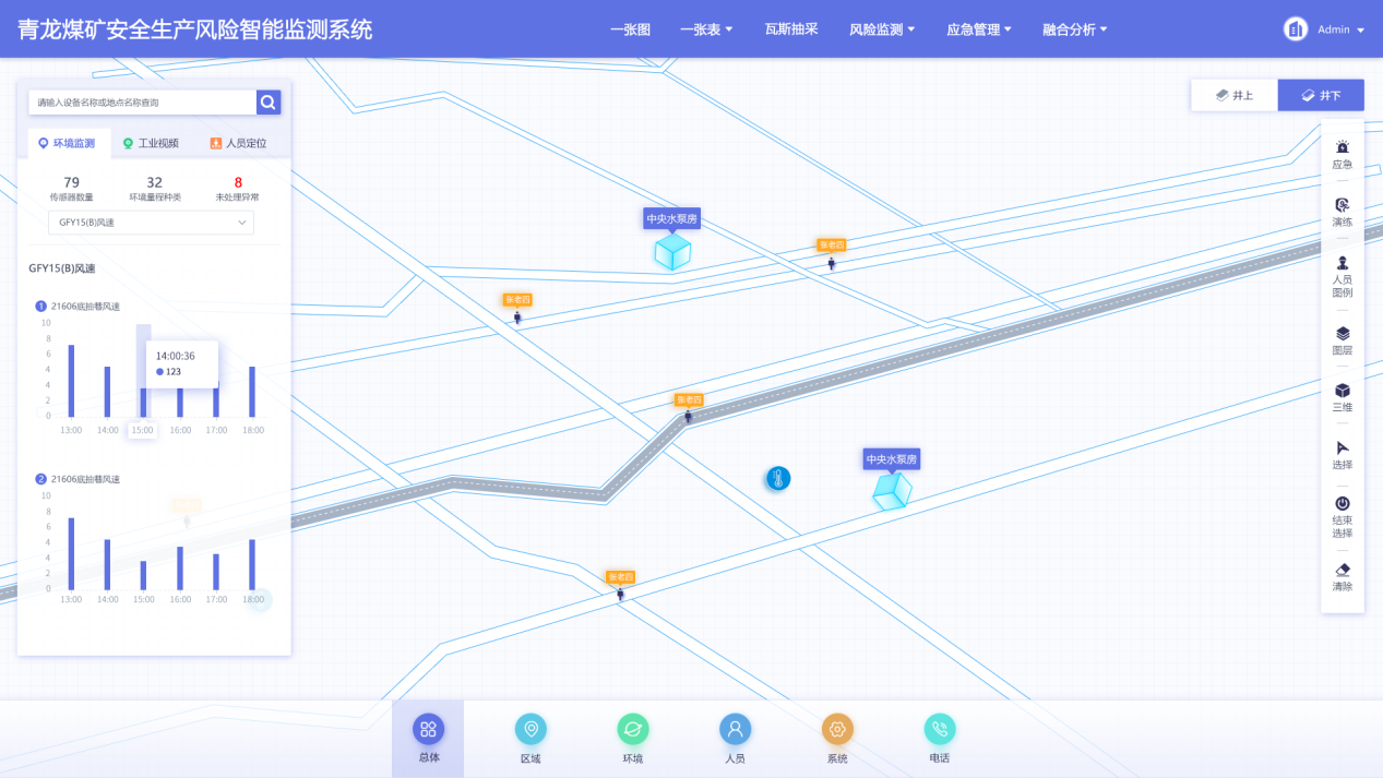 1617345250153752.png 1图.png